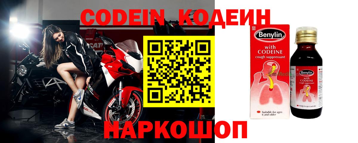 Альфа ПВП Нальчик