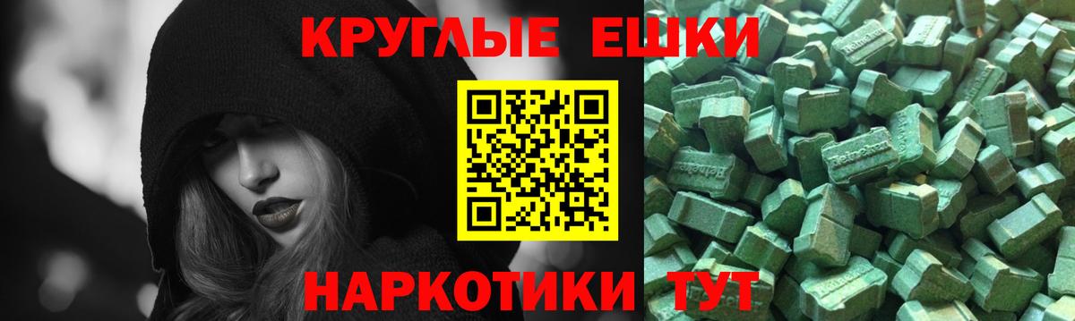 ЭКСТАЗИ mix  omg рабочий сайт  Нальчик  Вход с VPN 