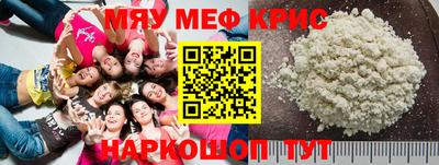 героин Татарск