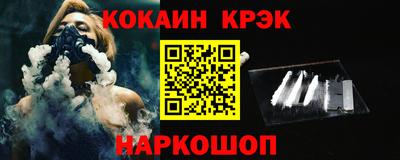 мяу мяу мука Кандалакша