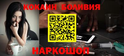 мяу мяу мука Кандалакша