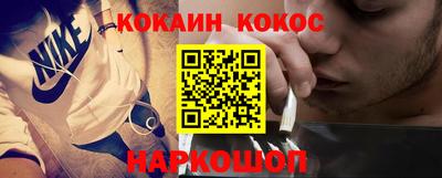 прущая мука Камышлов