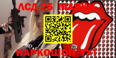 прущая мука Камышлов
