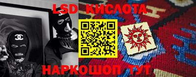 первитин Канаш