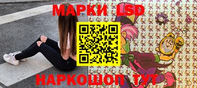 прущая мука Камышлов