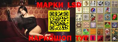 первитин Канаш