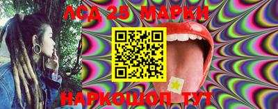 мяу мяу мука Кандалакша