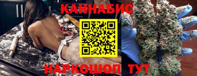 мяу мяу мука Кандалакша