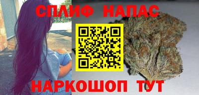 первитин Канаш