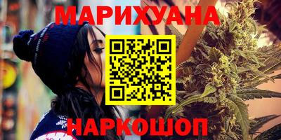прущая мука Камышлов