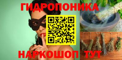 первитин Канаш