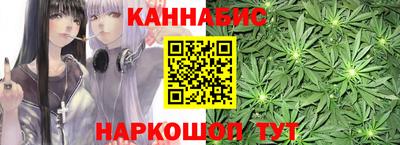 первитин Канаш