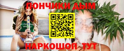 первитин Канаш