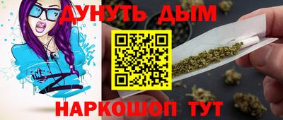 мяу мяу мука Кандалакша