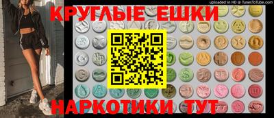 мяу мяу мука Кандалакша