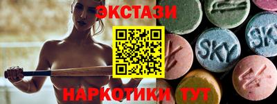прущая мука Камышлов