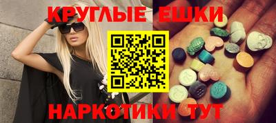 первитин Канаш