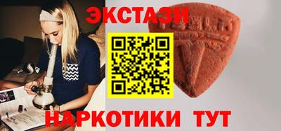 первитин Канаш