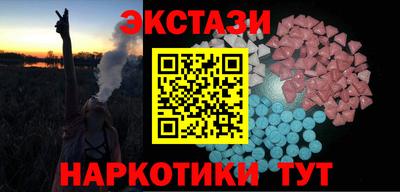 прущая мука Камышлов