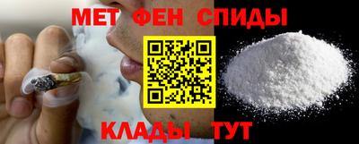 прущая мука Камышлов