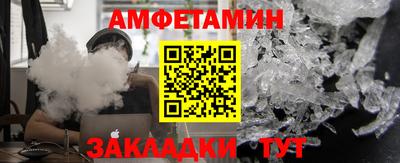 прущая мука Камышлов