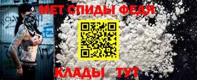 мяу мяу мука Кандалакша