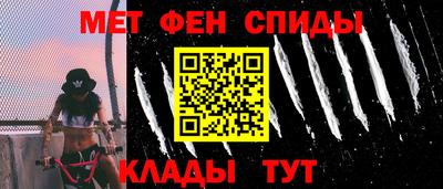 мяу мяу мука Кандалакша