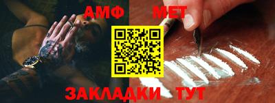 мяу мяу мука Кандалакша