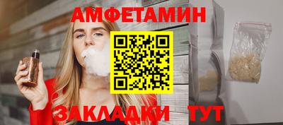 прущая мука Камышлов