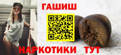 прущая мука Камышлов