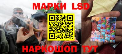 прущая мука Камышлов