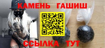 мяу мяу мука Кандалакша